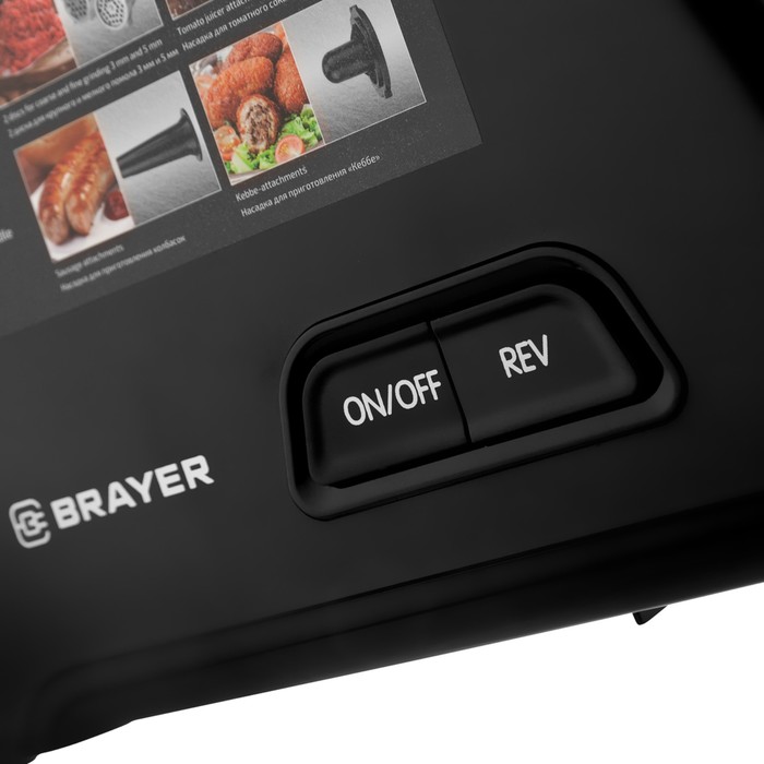 Мясорубка электрическая BRAYER 1606BR,1800 Вт,2 диска 3 и 5 мм, - фото 51541054