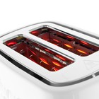 Тостер BRAYER 2102BR, 930 Вт, 7 режимов, 2 тоста - фото 51336971