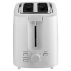 Тостер BRAYER 2107BR, 930 Вт, 7 режимов, 2 тоста - фото 51336981