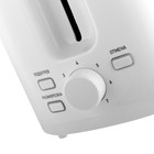 Тостер BRAYER 2107BR, 930 Вт, 7 режимов, 2 тоста - фото 51336983