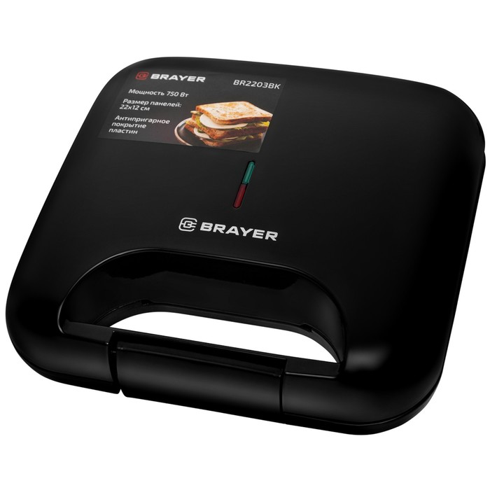 Сэндвичница BRAYER 2203BR-BK, 750 Вт, пластины с антипригарным покрытием, 22х12 см