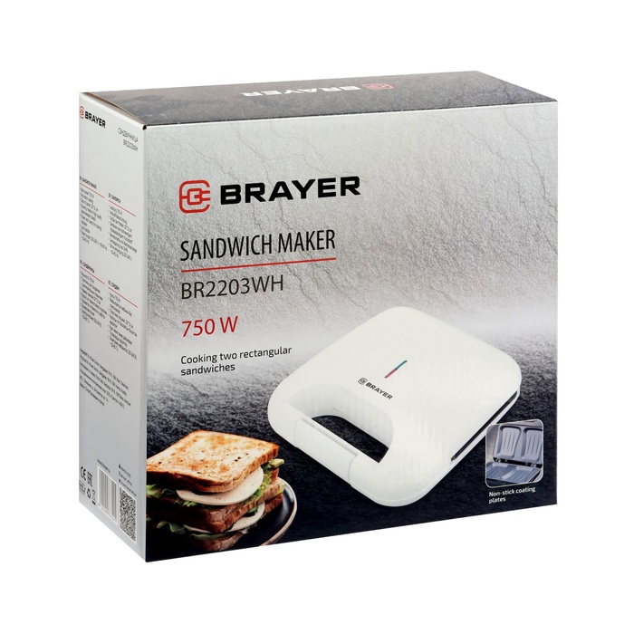 Сэндвичница BRAYER 2203BR-WH, 750 Вт, пластины с антипригарным покрытием, 22х12 см - фото 51544155