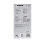 Орешница BRAYER 2330BR, 750 Вт, 12 орешков, 23.7×13.1 см, антипригарное покрытие, чёрная - Фото 12