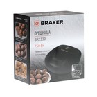 Орешница BRAYER 2330BR, 750 Вт, 12 орешков, 23.7×13.1 см, антипригарное покрытие, чёрная - Фото 10