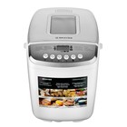 Хлебопечь BRAYER 2701BR, 850 Вт, 16 программ - фото 51337045