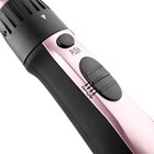 Фен-щётка BRAYER 3130BR-GD, 800 Вт, 3 насадки, 2 скорости - Фото 4