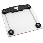 Напольные весы BRAYER 3732BR, до 180 кг, 30х30 см, электронные - фото 51345734 Напольные весы BRAYER 3732BR, до 180 кг, 30х30 см, электронные - фото 51345734