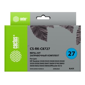 Комплект чернил Cactus CS-RK-C8727, для HP DJ 3320/3325/3420/3425/3520, 2x60 мл, чёрный