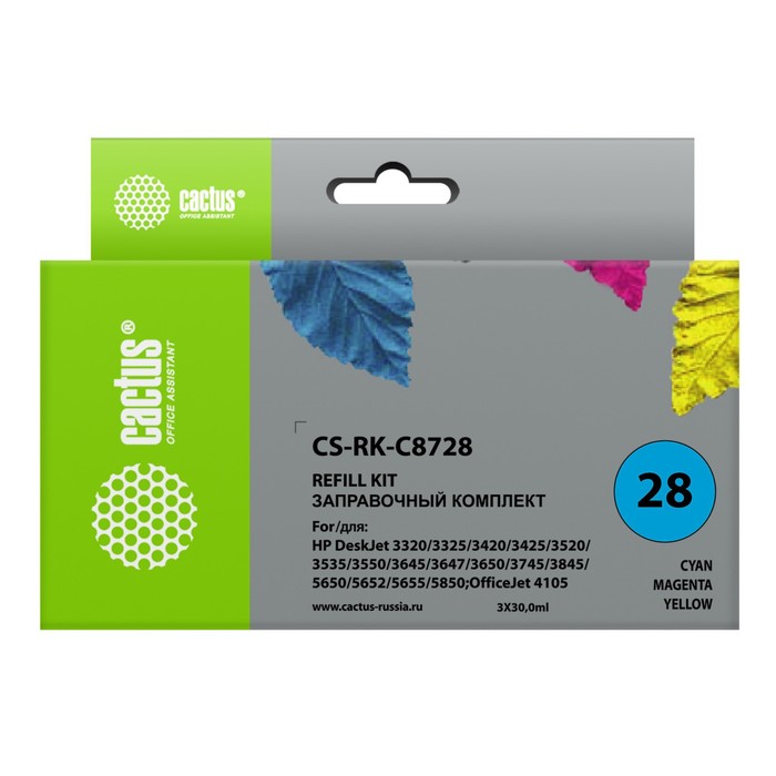 Комплект чернил Cactus CS-RK-C8728, для HP DJ 3320/3325/3420/3425, 3x90 мл, многоцветный