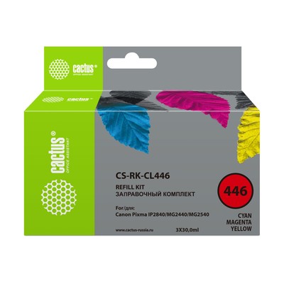 Комплект чернил Cactus CS-RK-CL446, для Canon Pixma MG2440/MG2540, 3×30 мл, многоцветный