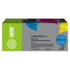 Комплект чернил Cactus CS-RK-F6V16-17, для HP DJ 1110/1111/1112/2130, 5x30 мл, многоцветный   939313 - фото 51304303