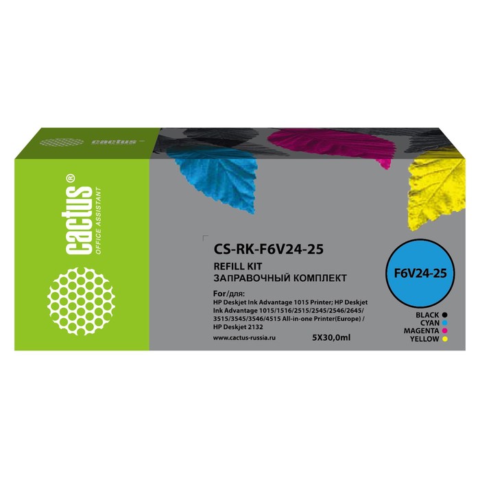 Комплект чернил Cactus CS-RK-F6V24-25, для DJ Ink Adv 1115/2135/3635, 5x30 мл, многоцветный   939313