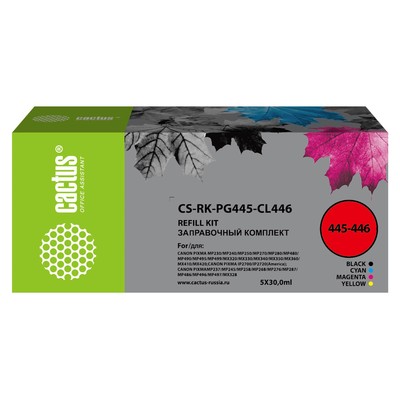 Комплект чернил Cactus CS-RK-PG445-CL446, для Canon Pixma MG2440, 5×30 мл, многоцветный