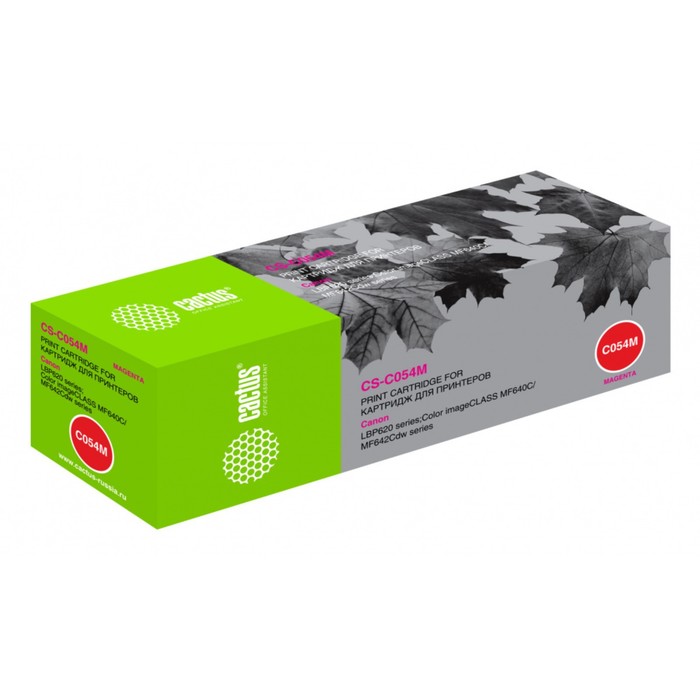 Картридж Cactus CS-C054M 054 M, для Canon LBP 621Cw/623Cdw/641Cw/643Cdw, 1200 страниц, цвет пурпурный