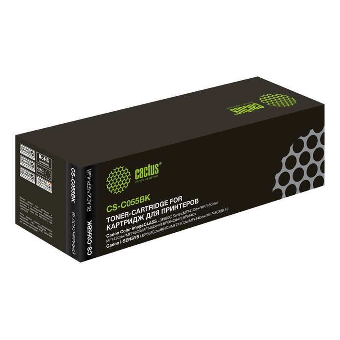 Картридж Cactus CS-C055BK 055 BK, для Canon LBP663Cdw/LBP664Cx/MF746Cx, 2300 страниц, цвет чёрный