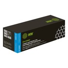 Картридж Cactus CS-C055C 055 C, для Canon LBP663Cdw/LBP664Cx/MF746Cx, 2100 страниц, цвет голубой
