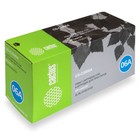 Картридж Cactus CS-C3906A C3906A, для HP LJ 5L/6L/3100/3150, 2500 страниц, цвет чёрный - фото 51304371 Картридж Cactus CS-C3906A C3906A, для HP LJ 5L/6L/3100/3150, 2500 страниц, цвет чёрный - фото 51304371
