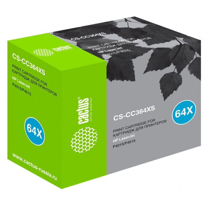 Картридж Cactus CS-CC364XS CC364X, для HP LJ P4015/P4515, 24000 страниц, цвет чёрный
