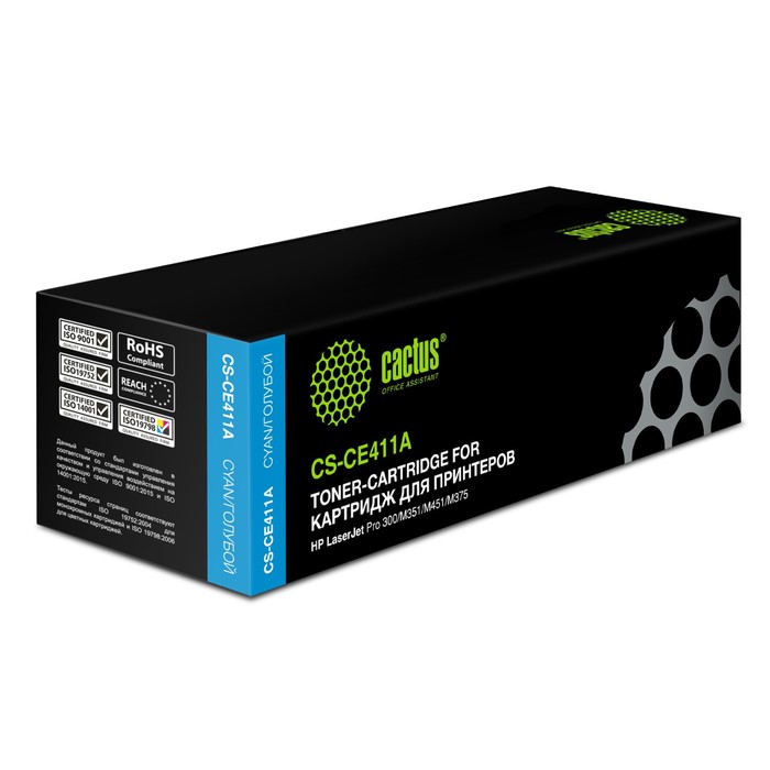 Картридж Cactus CS-CE411A CE411A, для HP LJ Pro 300/M351/M451/M375, 2600 страниц, цвет голубой - фото 51304491 Картридж Cactus CS-CE411A CE411A, для HP LJ Pro 300/M351/M451/M375, 2600 страниц, цвет голубой - фото 51304491