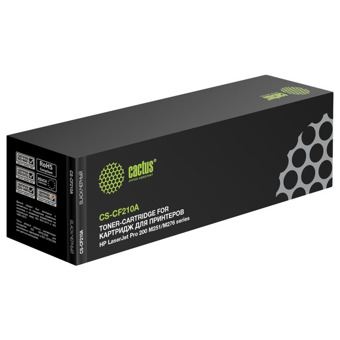 Картридж Cactus CS-CF210A CF210A, для HP LJ Pro 200 M251/M276, 1600 страниц, цвет чёрный - фото 51304504 Картридж Cactus CS-CF210A CF210A, для HP LJ Pro 200 M251/M276, 1600 страниц, цвет чёрный - фото 51304504