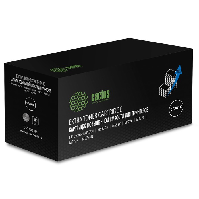 Картридж Cactus CS-CF361X-MPS CF361XX, для HP CLJ M552dn/M553dn/M553N, 18000 страниц, цвет голубой - фото 51304601 Картридж Cactus CS-CF361X-MPS CF361XX, для HP CLJ M552dn/M553dn/M553N, 18000 страниц, цвет голубой - фото 51304601
