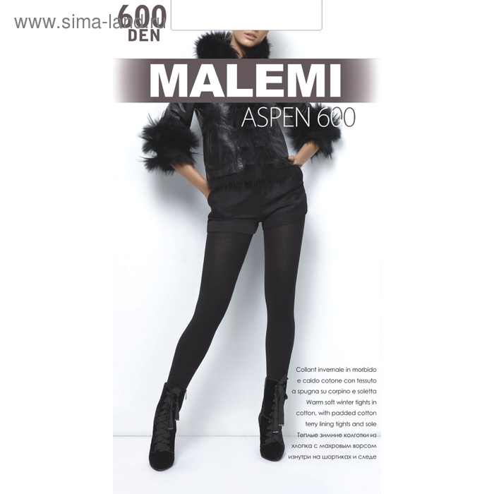 Колготки женские с махровым следом MALEMI Aspen 600 цвет чёрный (nero), р-р 3 - Фото 1