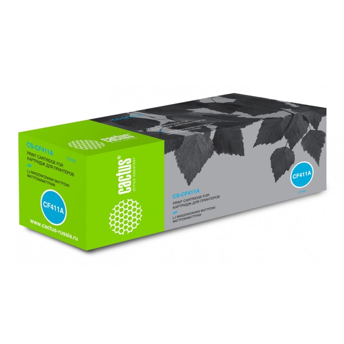 Картридж Cactus CS-CF411A CF411A, для HP LJ M452DW/DN/NW M477FDW/M477FDN, 2300 страниц, цвет голубой