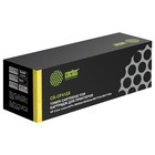 Картридж Cactus CS-CF412X CF412X, для HP CLJ Pro M452dn/ M452dw/M477fdn, 5000 страниц, цвет жёлтый - фото 51304635