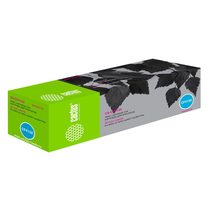 Картридж Cactus CS-CF413X CF413X, для HP HP CLJ Pro M452dn/M452dw, 5000 страниц, цвет пурпурный - фото 51304638 Картридж Cactus CS-CF413X CF413X, для HP HP CLJ Pro M452dn/M452dw, 5000 страниц, цвет пурпурный - фото 51304638
