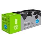 Картридж Cactus CS-CF450A CF450A, для HP Color LJ Enterprise M652dn/M653dn, 12500 страниц, цвет чёрны - фото 51304640 Картридж Cactus CS-CF450A CF450A, для HP Color LJ Enterprise M652dn/M653dn, 12500 страниц, цвет чёрны - фото 51304640