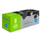 Картридж Cactus CS-CF451A CF451A, для HP Color LJ Enterprise M652dn, 10500 страниц, цвет голубой - фото 51304642 Картридж Cactus CS-CF451A CF451A, для HP Color LJ Enterprise M652dn, 10500 страниц, цвет голубой - фото 51304642