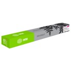Картридж Cactus CS-EXV54M C-EXV54M, для Canon C3025 MFP/C3025i MFP, 8500 страниц, цвет пурпурный - фото 51304676 Картридж Cactus CS-EXV54M C-EXV54M, для Canon C3025 MFP/C3025i MFP, 8500 страниц, цвет пурпурный - фото 51304676