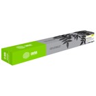 Картридж Cactus CS-EXV54Y C-EXV54Y, для Canon ImageRunner C3025/C3025i MFP, 8500 страниц, цвет жёлтый - фото 51304678 Картридж Cactus CS-EXV54Y C-EXV54Y, для Canon ImageRunner C3025/C3025i MFP, 8500 страниц, цвет жёлтый - фото 51304678