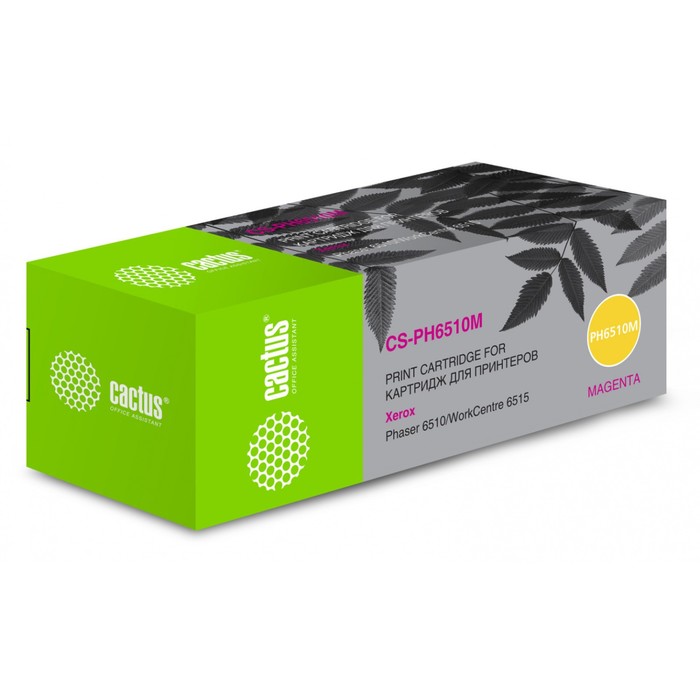 Картридж Cactus CS-PH6510M 106R03486, для Xerox Phaser 6510DN/WC 6515DN, 2400 страниц, цвет пурпурный