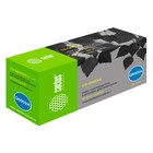 Картридж Cactus CS-Q6002A Q6002A, для HP CLJ 1600/2600N/M1015/M1017, 2000 страниц, цвет жёлтый - фото 51304748 Картридж Cactus CS-Q6002A Q6002A, для HP CLJ 1600/2600N/M1015/M1017, 2000 страниц, цвет жёлтый - фото 51304748