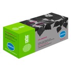 Картридж Cactus CS-Q6003A Q6003A, для HP CLJ 1600/2600N/M1015/M1017, 2000 страниц, цвет пурпурный - фото 51304750 Картридж Cactus CS-Q6003A Q6003A, для HP CLJ 1600/2600N/M1015/M1017, 2000 страниц, цвет пурпурный - фото 51304750