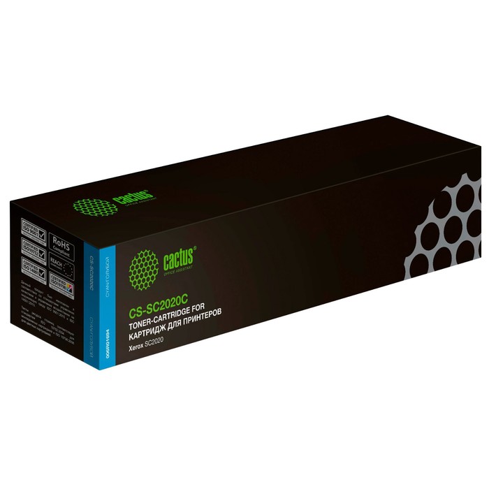 Картридж Cactus CS-SC2020C 006R01694, для Xerox DocuCentre SC2020/SC2020NW, 3000 страниц, голубой