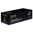 Картридж Cactus CS-TK1170-MPS TK-1170X, для Kyocera Ecosys M2040dn/M2540dn, 12000 страниц, цвет чёрны - фото 51304793