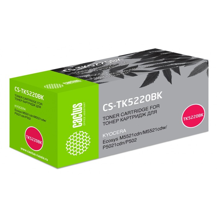 Картридж Cactus CS-TK5220BK TK-5220BK, для Kyocera Ecosys M5521cdn/M5521cdw, 1200 страниц, цвет чёрны