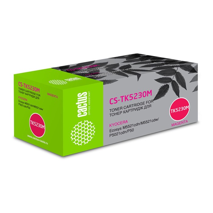 Картридж Cactus CS-TK5230M TK-5230M, для Kyocera M5521cdn/M5521cdw, 2200 страниц, цвет пурпурный - Фото 1