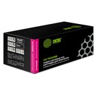 Картридж Cactus CS-TK5230M TK-5230M, для Kyocera M5521cdn/M5521cdw, 2200 страниц, цвет пурпурный - фото 51304816 Картридж Cactus CS-TK5230M TK-5230M, для Kyocera M5521cdn/M5521cdw, 2200 страниц, цвет пурпурный - фото 51304816