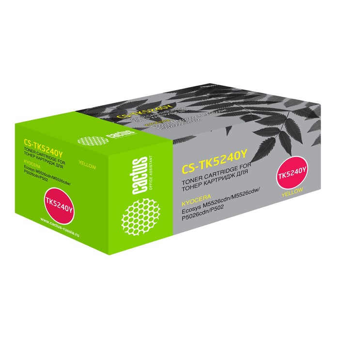 Картридж Cactus CS-TK5240Y TK-5240Y, для Kyocera M5526cdn/M5526cdw/P5026cdn, 3000 страниц, цвет жёлты