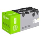 Картридж Cactus CS-TK8525Y TK-8525Y, для Kyocera Taskalfa 4052ci, 20000 страниц, цвет жёлтый - фото 51304855