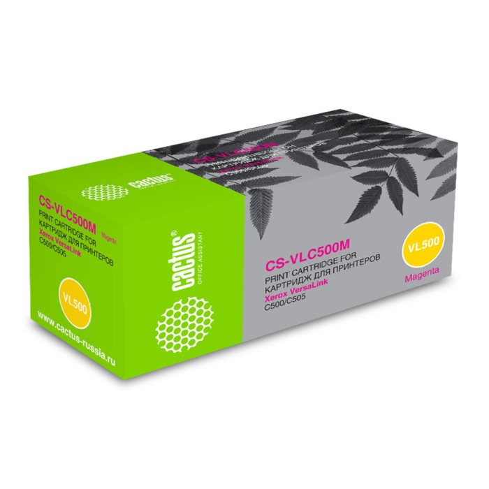 Картридж Cactus CS-VLC500M 106R03878, для Xerox VersaLink C500/C505, 2400 страниц, цвет пурпурный - фото 51304896 Картридж Cactus CS-VLC500M 106R03878, для Xerox VersaLink C500/C505, 2400 страниц, цвет пурпурный - фото 51304896