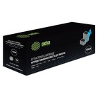 Картридж Cactus CS-W1106-MPS W1106X, для HP Laser 107a/107r/107w/135a, 3000 страниц, цвет чёрный - фото 51444993