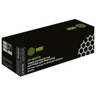 Картридж Cactus CS-W2410A W2410A, для HP Color LaserJet Pro M155;MFP M182nw, 1050 страниц, цвет чёрны - фото 51304918