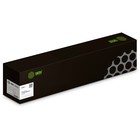 Картридж Cactus CS-XC60C 006R01660, для Xerox C60/C70, 34000 страниц, цвет голубой