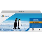 Картридж G&G GG-C055XBK, для Canon Canon LBP 663Cdw/664Cx/MF742Cdw/744Cdw, 7600 страниц, цвет чёрный - фото 51431045