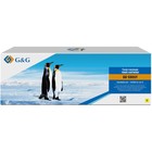 Картридж G&G GG-C055Y, для Canon LBP663Cdw/664Cx/MF742Cdw/744Cdw, 2100 страниц, цвет жёлтый - фото 51304949