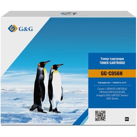 Картридж G&G GG-C056, для Canon LBP325x/MF543x/MF542x, 5100 страниц, цвет чёрный 9393689